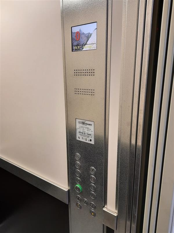 Obnova BD Budatínska 19, 21